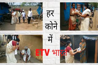 ration reached to 10 families of amaguda in jagdalpur on etv bharat initiative