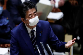 Japan to declare state of emergency