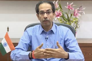 Uddhav Thackeray