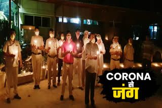 Vikaspuri  policemen lit a candle by turning off light at 9:00 pm last night and fully supported PM Modi appeal.