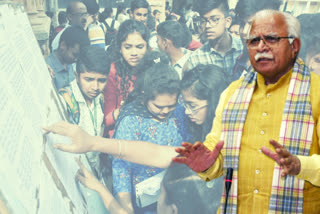 CM Khattar  Covid-19  Coronavirus scare  School exams cancelled  students promoted  CBSE  Haryana state board exam  ഹരിയാന  ഒന്ന് മുതൽ എട്ട് വരെ  വിദ്യാർഥികൾ  പത്താം ക്ലാസ് പരീക്ഷ  മുഖ്യമന്ത്രി മനോഹർ ലാൽ ഖത്തർ