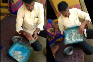 farmer from adilabad who washed currency notes