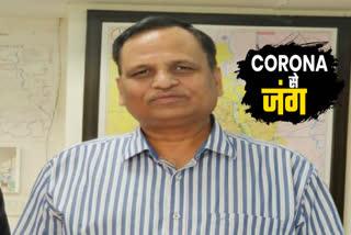 Satyendra Jain