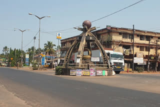 ಕೊರೊನಾ ಲಾಕ್​ಡೌನ್