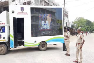 police corona awareness program at husnabad in siddipeta district