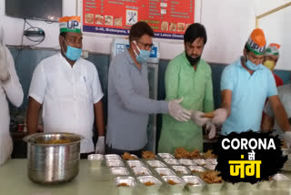 Congress launches community kitchen