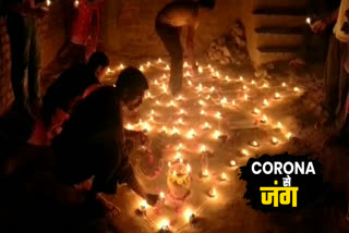 People made a map of India and lit hundreds lamps in Bhati mines corona virus