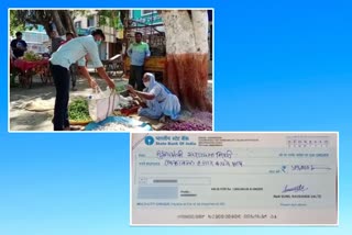 51 thousand rupees to CM relief fund from vegetable vendor women in ahmednagar