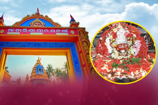 covid19-affect-public-view-closed-during-maatarini-temple-chaiti-festival