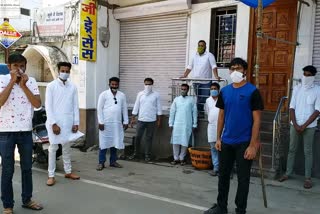 jain community feed food to animals