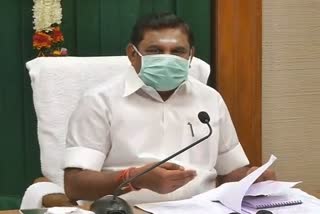 cm palanisamy