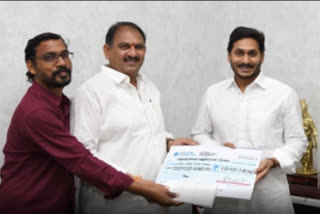 unguturu constituency of west godavari gives one crore to cm relief fund