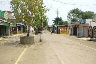 total curfew in raipur