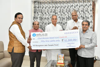 Corona: 51 lakh donations from Jain community to Corona fund