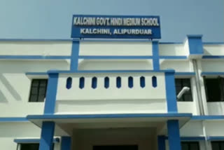 two health workers terminated by alipurduar district health office administration