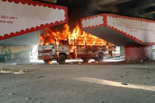 बस में लगी आग, Fire in bus