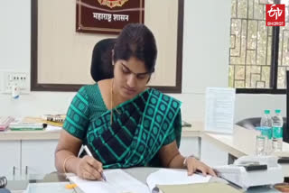 collector deepa munde