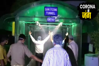 sanitizing tunnel made in dasna jail