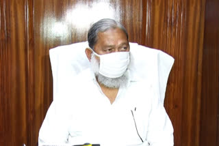 home minister anil vij gaves importannt guidelines to haryana police officials