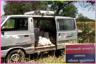 Dead body found in a wheat field at Greater Noida