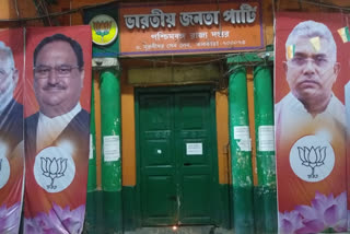 BJP-র 40তম প্রতিষ্ঠা দিবসেও বন্ধ থাকল দলীয় সদর কার্যালয়