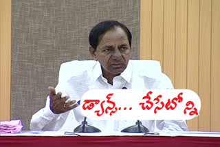 CM KCR Press Meet