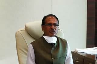 cm shivraj singh chauhan