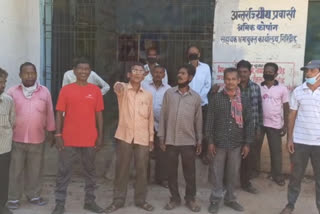 Rubber factory laborers did not get wages in giridih