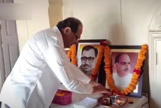 MLA Radhakrishna Vikhe Patil