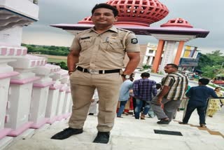 पुलिस कॉन्स्टेबल