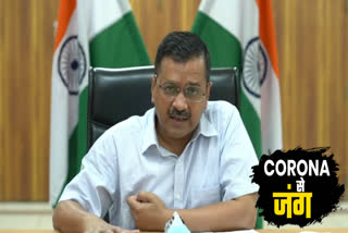 delhi cm kejriwal to announce five step plan