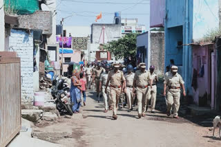 Bhopal Police