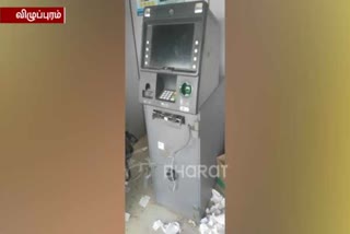 In Villupuram ATM theft, police inquired