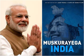 PM Modi lauds film fraternity for 'Muskurayega India