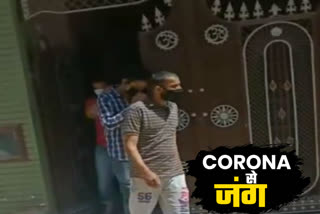 6 students living in Muradnagar, Ghaziabad, sent to investigate Corona as suspected.