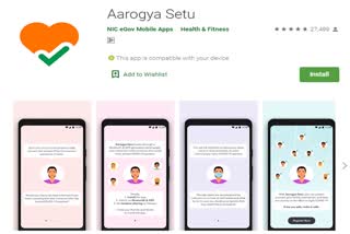 Aarogya Setu mobile app to track Coronavirus patients