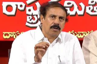 CPI Ramakrishna Letter to CM