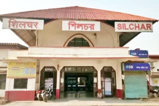 SILCHAR RAIL QUARANTINE