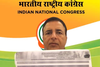 surjewala