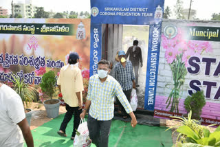 srikakulam lockdown