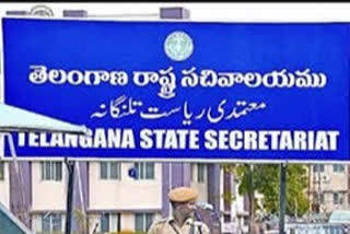 Telangana state finance department latest news