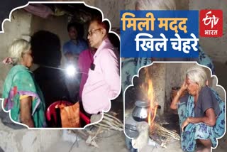 destitute-give-ration-after-etv-bharat-news