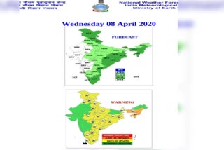 karnatak  will recieve rain for  next two days