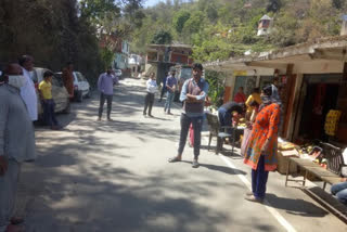 Ration Depot Shops DharampurMandi