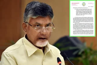 Cbn letter to governor on mla arrest