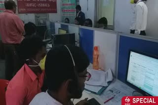 hitech control room in up