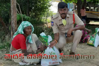 MEDAK POLICE HELPS POOR PEOPLE IN LOCK DOWN PERIOD