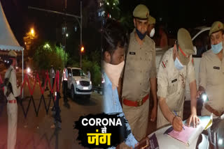 लॉकडाउन को लेकर सतर्क नोएडा पुलिस