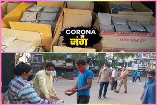 Noida Authority giving food to 20000 poor people due to lockdown