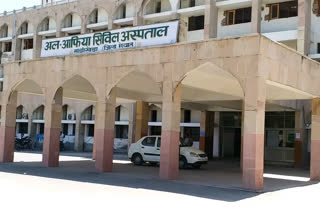 37  coronavirus positives cases in nuh district of haryana